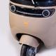 Triciclo Elétrico Tuk-tuk 800w Passeio Mobilidade Sem Cnh