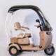 Triciclo Elétrico Tuk-tuk 800w Passeio Mobilidade Sem Cnh