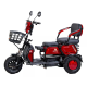 Triciclo Elétrico Power 600w Cadeira Recarregável Adulto Idoso